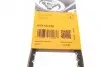 Ремень генератора Fiat Tipo 1.8 90-95/Mitsubishi Pajero 2.0i/2.6 83-90/L300 2.5D 83-04 CONTINENTAL Contitech AVX13X750 (фото 5)
