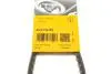 Ремінь генератора Mitsubishi Pajero 2.3/2.5TD 82-00 (13x785) CONTINENTAL Contitech AVX13X785 (фото 5)