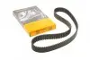 Ремінь ГРМ VW Caddy/VW T5/Passat/Golf 1.9TDI 98-10/Ford Galaxy 1.9TDI 95-06 (120x30) CONTINENTAL CT1028