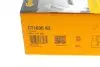 Комплект ГРМ Renault Clio/Kangoo/Megane/Dacia Dokker/Duster /Logan1.5dCi 01- (27x123z) CONTINENTAL Contitech CT1035K2 (фото 10)
