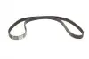 Ремень ГРМ Toyota Corolla/Rav 4/Avensis 2.0TD 99-09 (25x178z) CONTINENTAL Contitech CT1043 (фото 5)