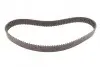 Ремень ГРМ Mitsubishi Pajero Pinni 1.8i 01-07 (29x116z) CONTINENTAL Contitech CT1048 (фото 4)