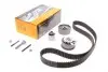 Комплект ГРМ Audi A3/Skoda Octavia/Superb/VW Golf V/Passat/Touran 2.0TDI 03- (30x141z) CONTINENTAL Contitech CT1051K2 (фото 1)