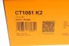 Комплект ГРМ Audi A3/Skoda Octavia/Superb/VW Golf V/Passat/Touran 2.0TDI 03- (30x141z) CONTINENTAL Contitech CT1051K2 (фото 20)