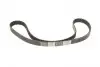 Комплект ГРМ + помпа Citroen Jumpy/Peugeot Expert 2.0HDi/Fiat Scudo 2.0 JTD 99-06 (25x144z) CONTINENTAL Contitech CT1063WP1 (фото 4)