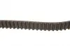 Комплект ГРМ + помпа Citroen Nemo/Xsara/C1/C2/C3/Peugeot Bipper/307/206/107 1.4HDI 05- (25x144z) CONTINENTAL Contitech CT1063WP2 (фото 2)