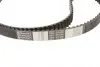 Комплект ГРМ + помпа Citroen Nemo/Xsara/C1/C2/C3/Peugeot Bipper/307/206/107 1.4HDI 05- (25x144z) CONTINENTAL Contitech CT1063WP2 (фото 3)