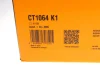Комплект ГРМ Nissan Primera/Renault Laguna/Megane/Scenic II 1.9dCi 02- (26x133z) CONTINENTAL Contitech CT1064K1 (фото 10)