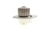 Комплект ГРМ + помпа Citroen Berlingo/Xsara/C3/C4/Peugeot 206/301/307/Partner 1.6 0- (26x134z) CONTINENTAL Contitech CT1065WP2 (фото 13)