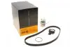 Комплект ГРМ + помпа Citroen Berlingo/Nemo/C2/C3/Peugeot 207/306/307/Partner 1.4i 96- (17x104z) CONTINENTAL CT1067WP1