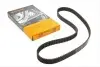 Ремінь ГРМ VW Golf/Passat 2.0 FSI/TFSI 05-13/Audi A3/A4/A6 2.0TFSI 03-12 (148x23) CONTINENTAL CT1088