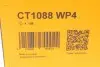 Комплект ГРМ + помпа Audi A3/Skoda Octavia/VW Golf 2.0FSI 04-10 (23x148z) CONTINENTAL Contitech CT1088WP4 (фото 20)
