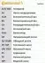 К-кт ГРМ (ремень+ролики+насос) Contitech CT1105 WP1 (фото 3)