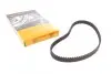 Ремень ГРМ Mitsubishi Colt/L300/L400 2.5TD 86-0 (19x99z) CONTINENTAL CT1107