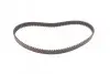Ремень ГРМ Mitsubishi Colt/L300/L400 2.5TD 86-0 (19x99z) CONTINENTAL Contitech CT1107 (фото 4)