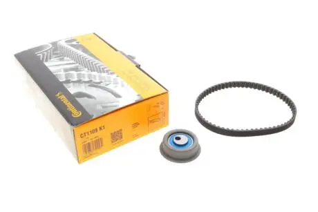 Комплект ГРМ Mitsubishi Colt/Galant/Lancer/L200 2.0 87-07 (12.7x65z) CONTINENTAL Contitech CT1109K1
