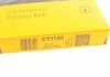 Ремень ГРМ VW Crafter 2.5TDI 06-13 (141x26) Contitech CT1120 (фото 5)