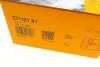 Комплект ГРМ Chevrolet Laceti/Nubira 2.0D 07- (22x151z) CONTINENTAL Contitech CT1121K1 (фото 11)