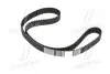 Ремінь ГРМ Mazda 3/6 2.0DI/MZR-CD 02-10 (30x150z) CONTINENTAL Contitech CT1136 (фото 1)