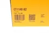 Комплект ГРМ Citroen Jumper/Jumpy/Peugeot Boxer/Expert 2.0 BlueHDi 15-/Ford Focus 14- (25.4x116z) CONTINENTAL Contitech CT1140K2 (фото 12)