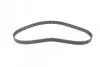 Ремень ГРМ Ford Mondeo/Land Rover Discovery/Freelander 2.2 TDCi/TD4 06- (25.4x118) CONTINENTAL Contitech CT1142 (фото 4)