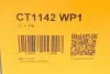 Комплект ГРМ + помпа Citroen C5/C6/C8/Fiat/Ford/Peugeot 2.2HDI 06- (25.4x118z) CONTINENTAL Contitech CT1142WP1 (фото 18)