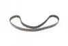 Комплект ГРМ + помпа Citroen C3/Peugeot 207/208/2008 1.4 HDI 06- (25.4x139z) CONTINENTAL Contitech CT1163WP1 (фото 4)