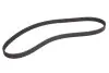 Ремінь ГРМ Skoda Octavia/VW Caddy IV/Passat B8/Golf 1.0-1.6TSI 14- (20x163z) CONTINENTAL CT1167