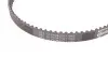 Ремінь ГРМ VW Caddy/Passat/Tiguan/Skoda Octavia/Seat Leon 1.4 TSI 14- (87x10) CONTINENTAL Contitech CT1169 (фото 3)