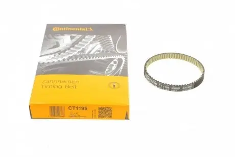 Ремень ГРМ Audi A4/A5/A7 Sportback/Q5/Q7/VW Passat/Golf/Touran 1.8/2.0 TSI/TFSI 07- (67x12) CONTINENTAL Contitech CT1195
