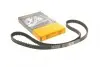 Ремень ГРМ Citroen Berlingo/С3/С4/Jumpy 1.6 HDI 08-/Ford Focus/Fiesta/Mondeo 1.5TDCi 15- (141x20) CONTINENTAL CT1203
