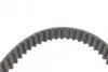 Комплект ГРМ + помпа Citroen C3/C4/Berlingo/Jumpy/Peugeot 2008/Expert/Partner 1.6 HDi 08- (20x141z) CONTINENTAL Contitech CT1203WP1 (фото 4)