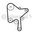 Комплект ГРМ Volvo S60/S80/S90/V40/V60/V70/V90/XC40/XC60/XC90 2.0D 13- Contitech CT1216K3 (фото 2)