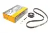 Комплект ГРМ VW T4/Golf/Passat 2.0 90-03 (18x124z) CONTINENTAL CT630K1