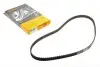 Ремінь ГРМ VW Caddy/Golf/Passat/Audi 80/100 1.3-2.0 77-92 (121x18) CONTINENTAL CT637