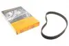 Ремінь ПНВТ VW T4 2.4D 90-03/Audi 100 2.4D 90-94 (77x20) CONTINENTAL CT645