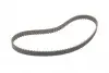 Ремень ГРМ Hyundai Lantra/Mitsubishi Colt/Lancer 1.2-1.5 87-95 (19x92z) CONTINENTAL Contitech CT715 (фото 5)