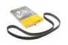 Ремень ГРМ Opel Combo/Vectra A/B/Mazda 323 1.6/1.7D/TD 90-98 (136x25) CONTINENTAL Contitech CT748 (фото 1)