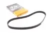 Ремень ГРМ Mazda 323/626/MPV/Premacy 2.0i 91-05 (25x135z) CONTINENTAL Contitech CT787 (фото 1)
