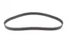 Ремень ГРМ Mazda 323/626/MPV/Premacy 2.0i 91-05 (25x135z) CONTINENTAL Contitech CT787 (фото 4)
