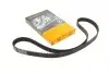 Ремень ГРМ Kia Sportage/Mazda 626 2.0 16V 94-03 (25x168z) CONTINENTAL CT790