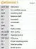Комплект ГРМ (ремінь + ролик + водяний насос) HONDA CIVIC V, CIVIC VI, HR-V 1.4/1.5/1.6 10.91- Contitech CT862WP1 (фото 2)