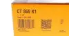 Комплект ГРМ VW Golf II/Passat 1.8/2.0 16V 86-93/Audi 100/80/A6 2.0E 90-97 (25x147z) CONTINENTAL Contitech CT869K1 (фото 10)