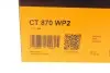 Комплект (ремінь+ролик+помпа) Contitech CT870WP2 (фото 17)