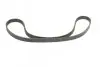 Ремень ГРМ Opel Astra F/Corsa B/Vectra B 1.4-1.8 95-03 (169x20) CONTINENTAL Contitech CT873 (фото 4)