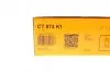 Роликовий модуль натягувача ременя (ролик, ремінь) Contitech CT874K1 (фото 9)