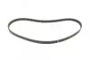 Ремень ГРМ Fiat Bravo/Brava 1.4 95-01 (18x134z) CONTINENTAL Contitech CT878 (фото 4)