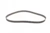 Комплект ГРМ + помпа Daewoo Lanos 1.6 16V 97-/Nexia 1.5 16V 95-97 (25x127z) CONTINENTAL Contitech CT887WP1 (фото 4)