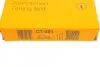 Ремень ГРМ Ford Escort/Fiesta/Sierra/Mondeo/Mazda 121 1.8D/TD 89-03 (к-кт CT882/CT883) (116x22/85x22 CONTINENTAL CT901(SET) Contitech CT901(SET) (фото 9)