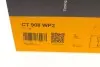 Комплект ГРМ + помпа VW Caddy III/T5 2.0 EcoFuel 06-15 CONTINENTAL Contitech CT908WP2 (фото 13)